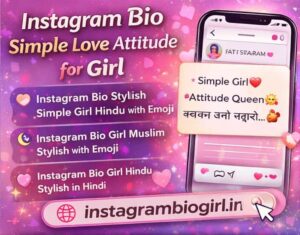Instagram bio stylish simple girl hindu with emoji