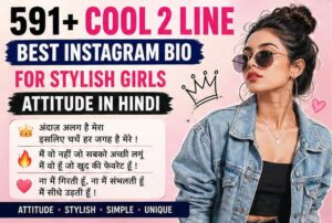 cool instagram bio for girls
