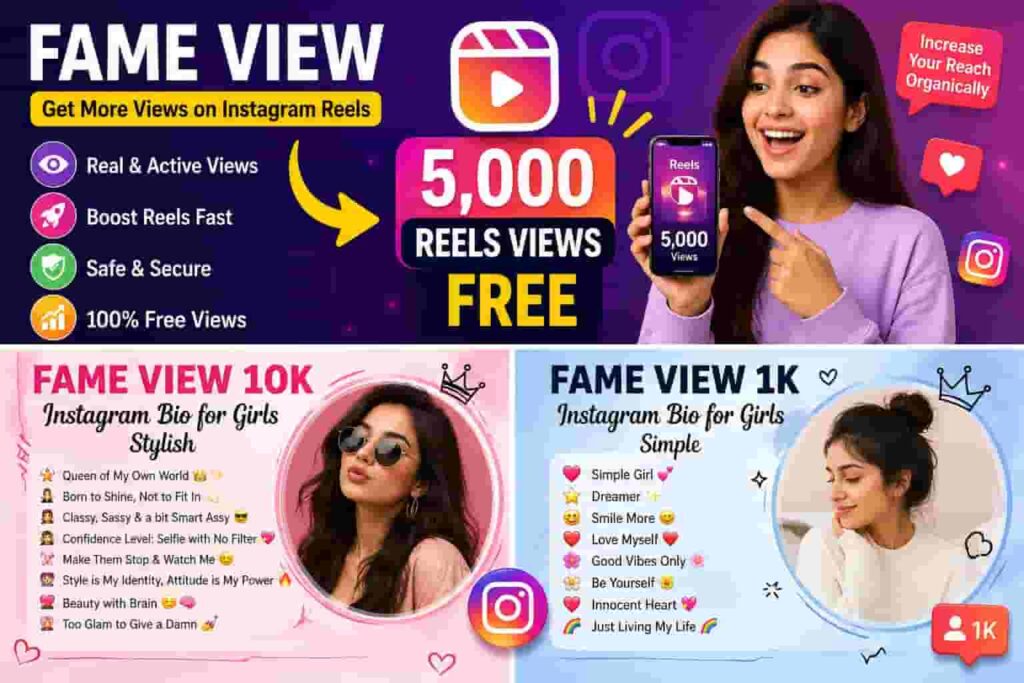 fame view