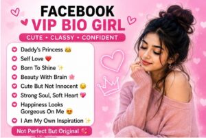 Facebook VIP Bio Girl