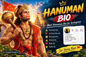 Hanuman ji Bio