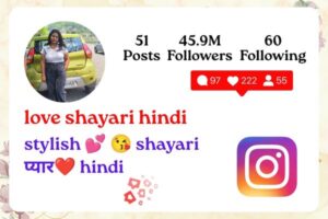 love shayari hindi
